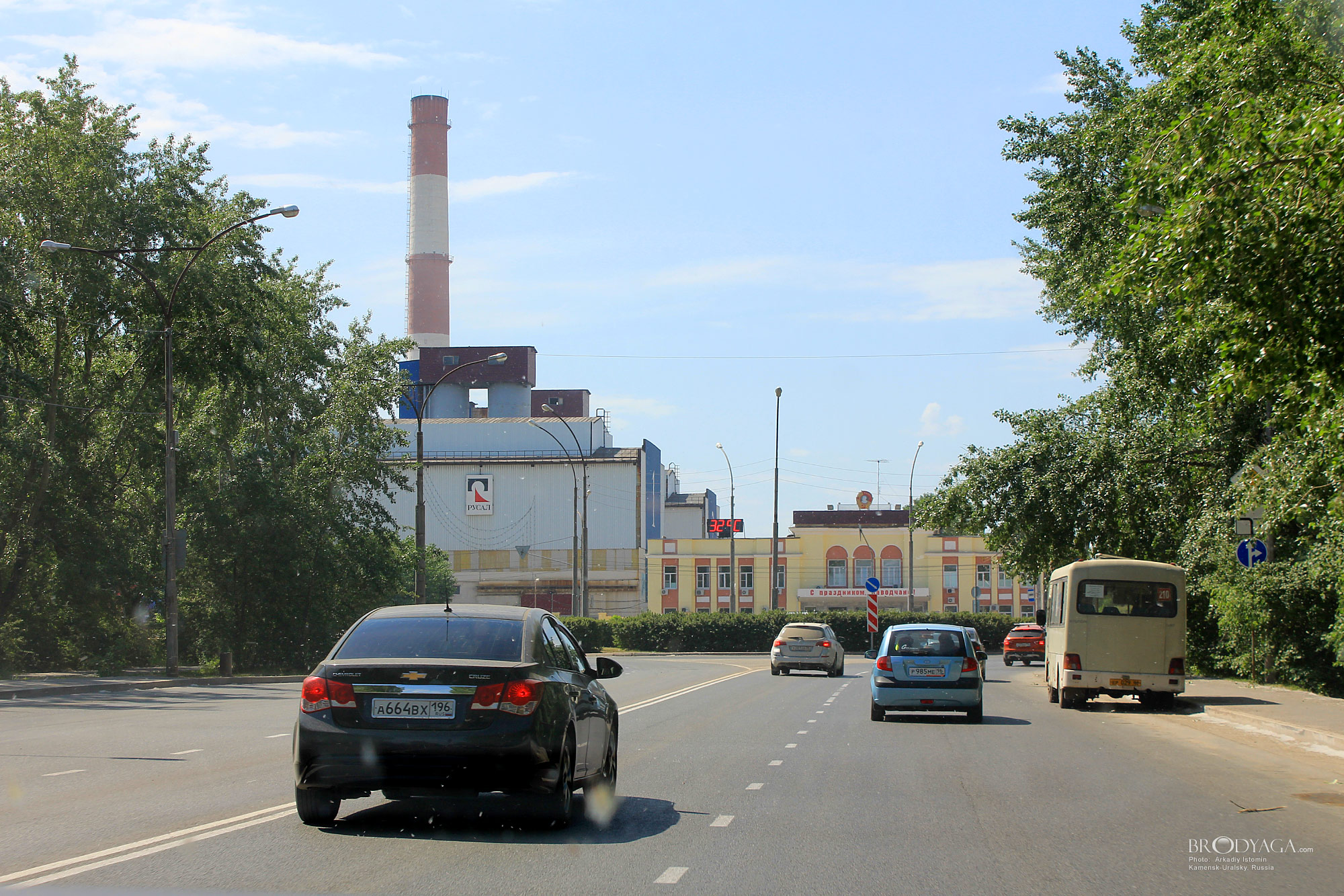 Kamensk Uralskiy (Каменск Уральский)